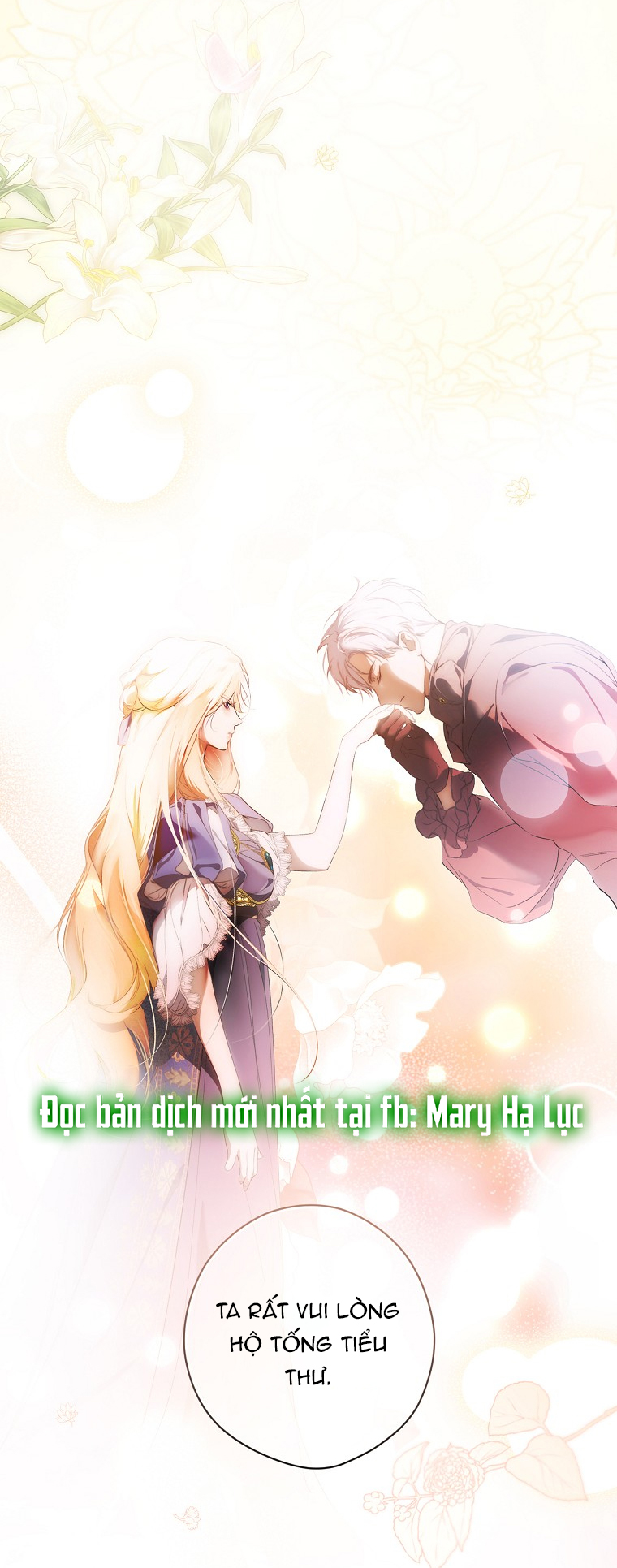 quý cô bí ẩn - secret lady chapter 103 32