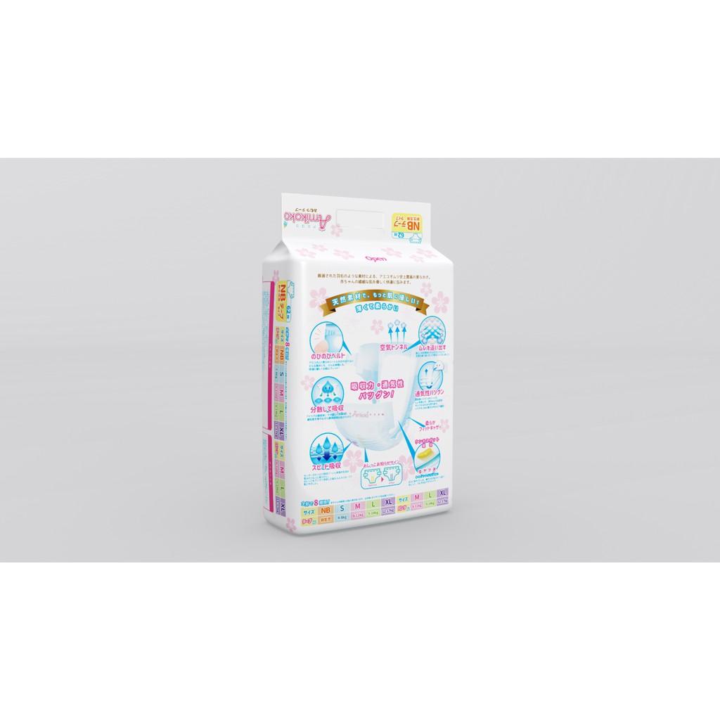 Bỉm - Tã dán Amikoko size NB 62
