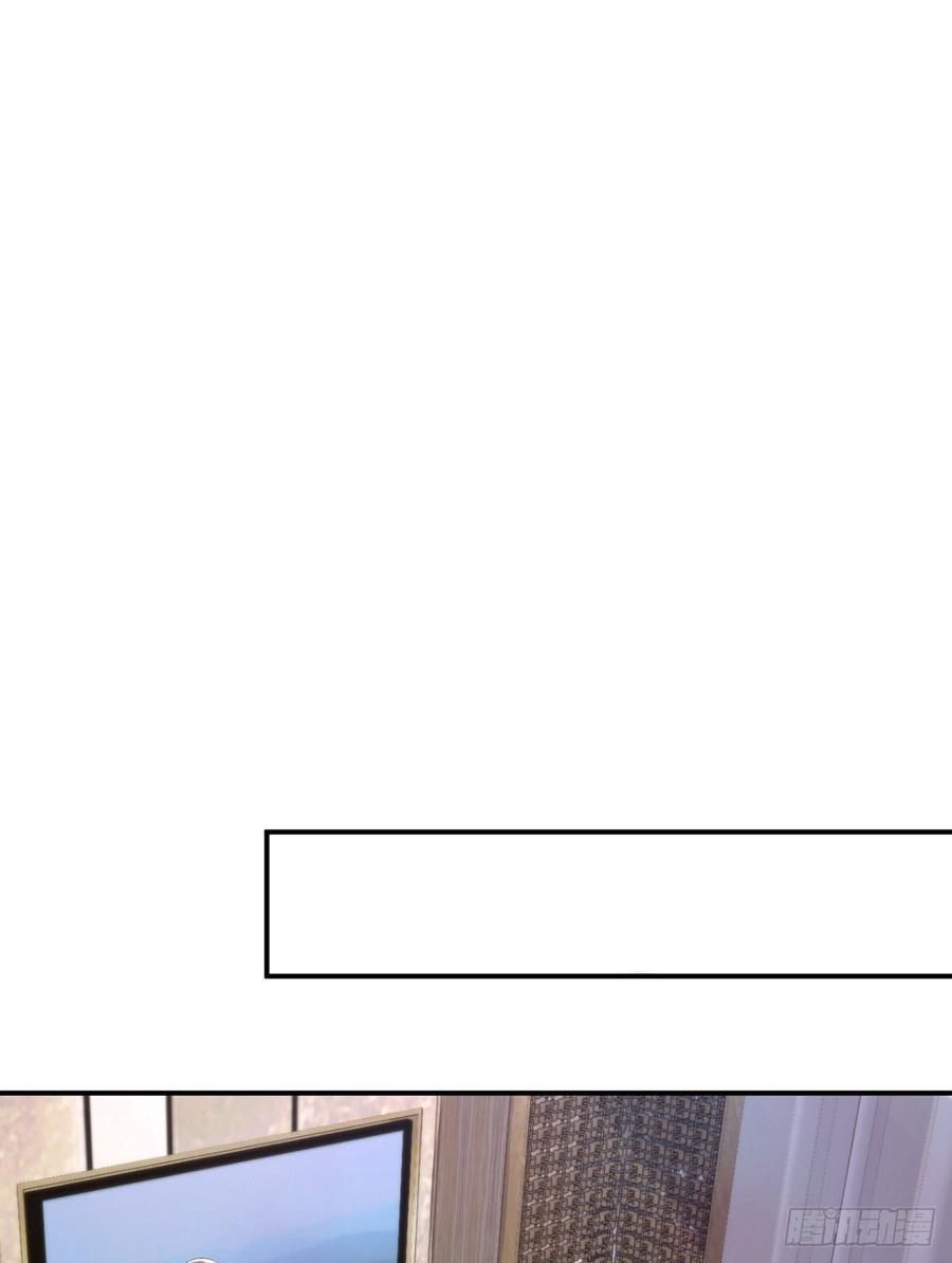 nam thần truy thê chỉ nam chapter 58.1 12