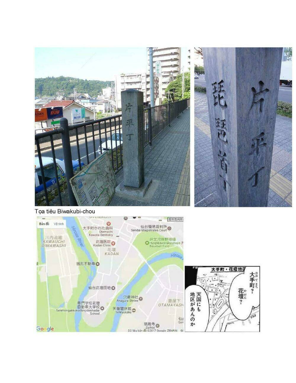 rapaz theme park chapter 4 57