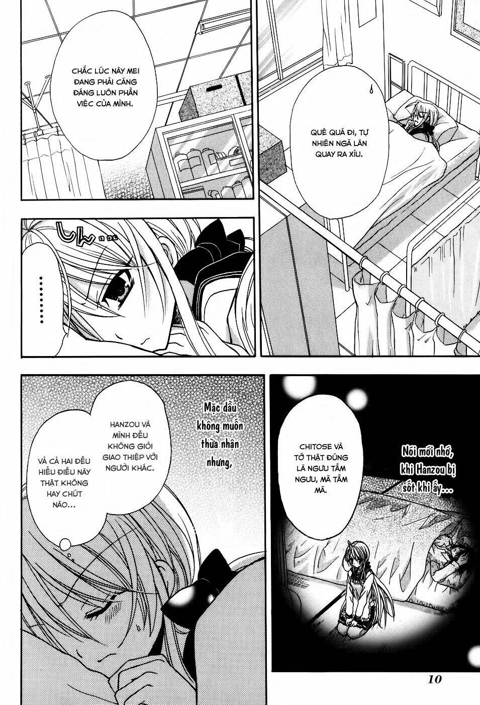 tokyo innocent chapter 30 14