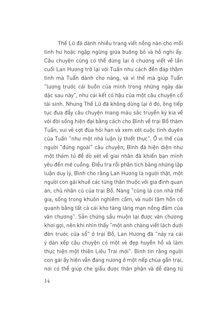 Trại Bồ Tùng Linh (Việt Nam Danh Tác)