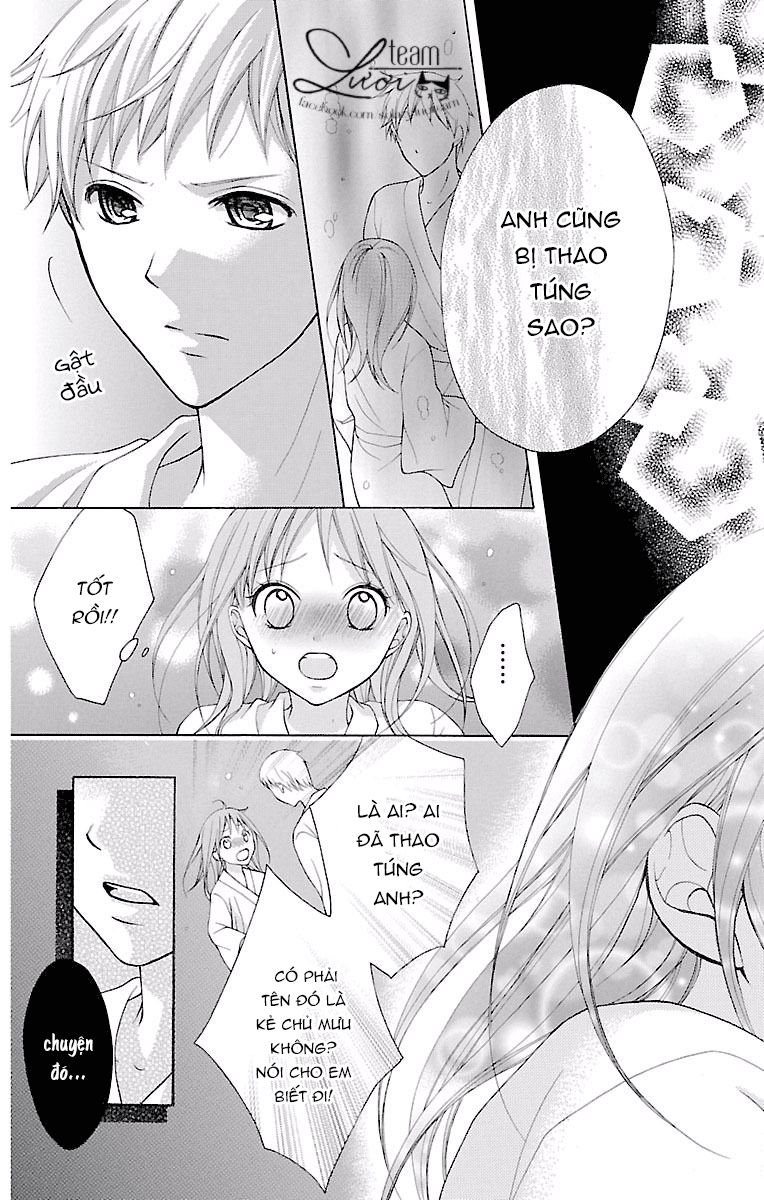 ayakashi hisen chapter 21 15