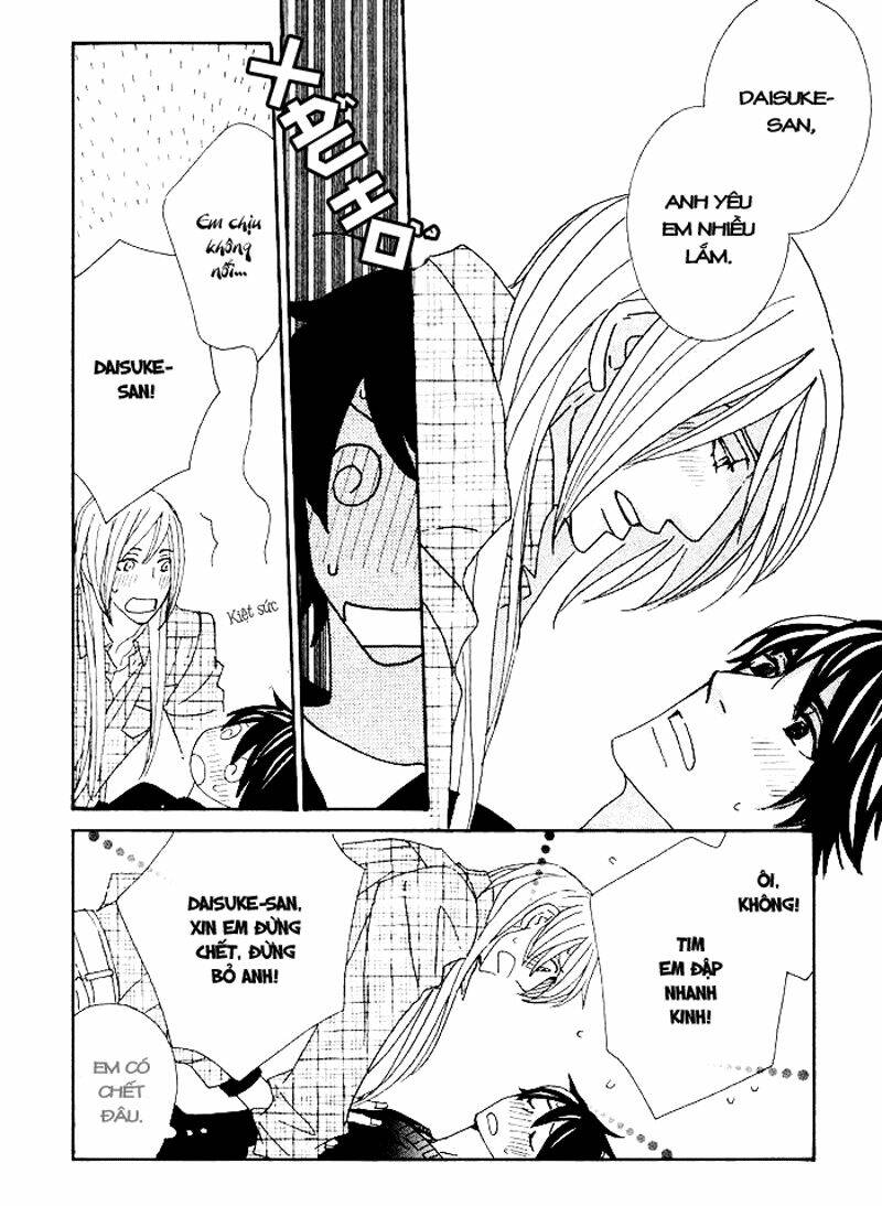 kigurumi planet chapter 12 15