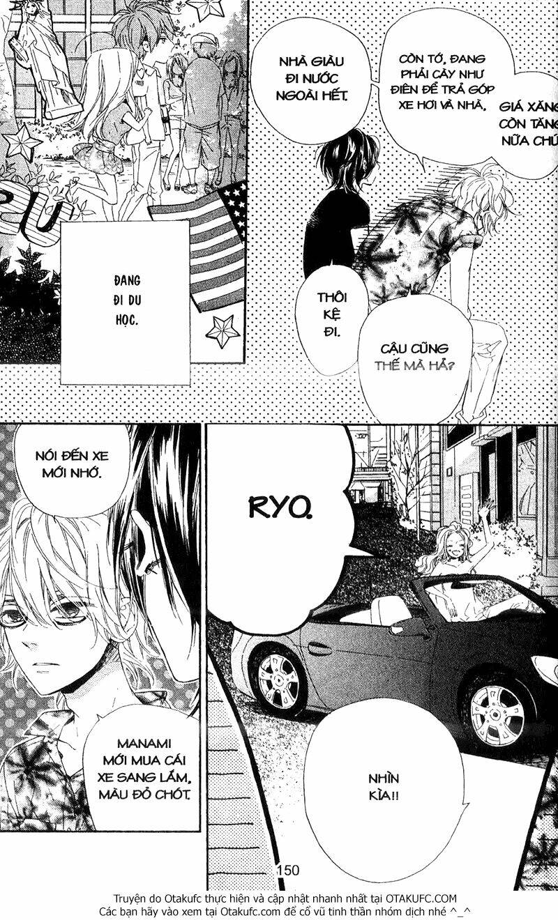 nagareboshi lens chapter 42.3 15