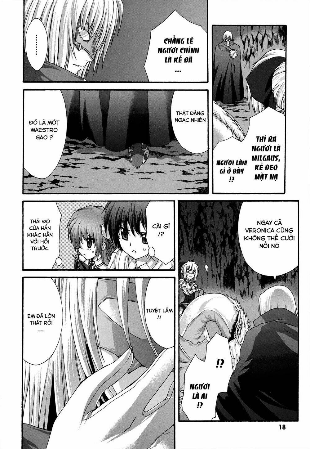 seikoku no dragonar chapter 21 17