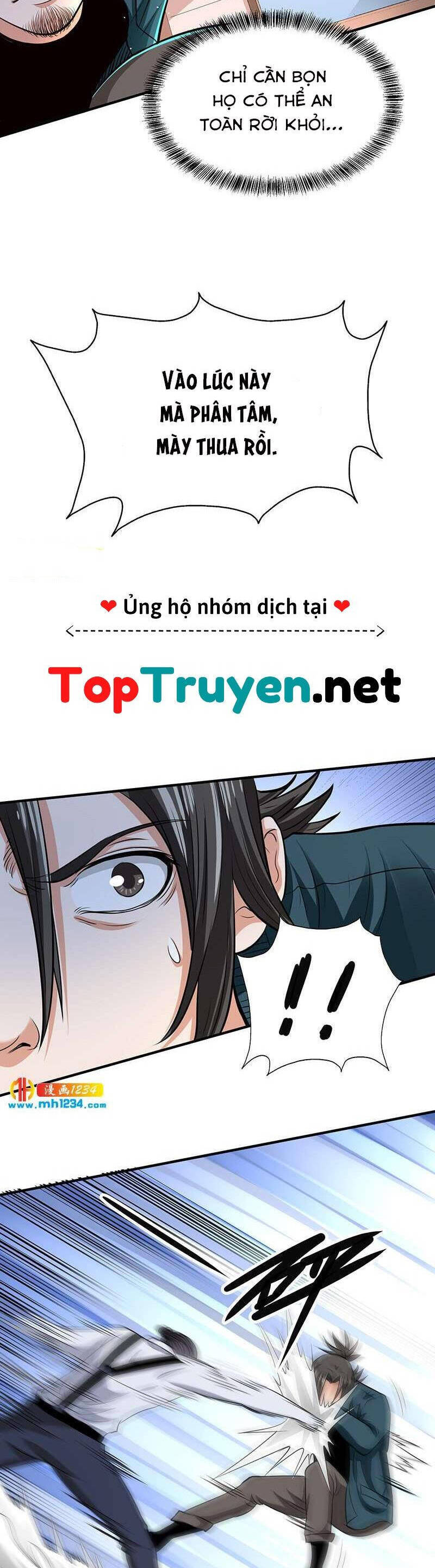 vú em hộ hoa chapter 40 24