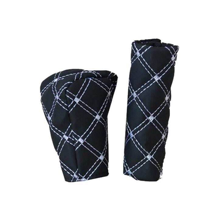 Sản phẩm Bộ Bọc Tay Nắm Cần Số và Phay Tay Ô Tô/ Mã sản phẩm AM-15