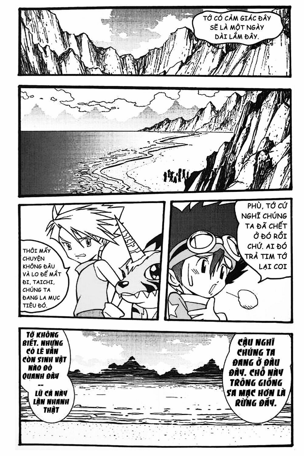 cuộc phiêu lưu của những con thú digimon chapter 1 15