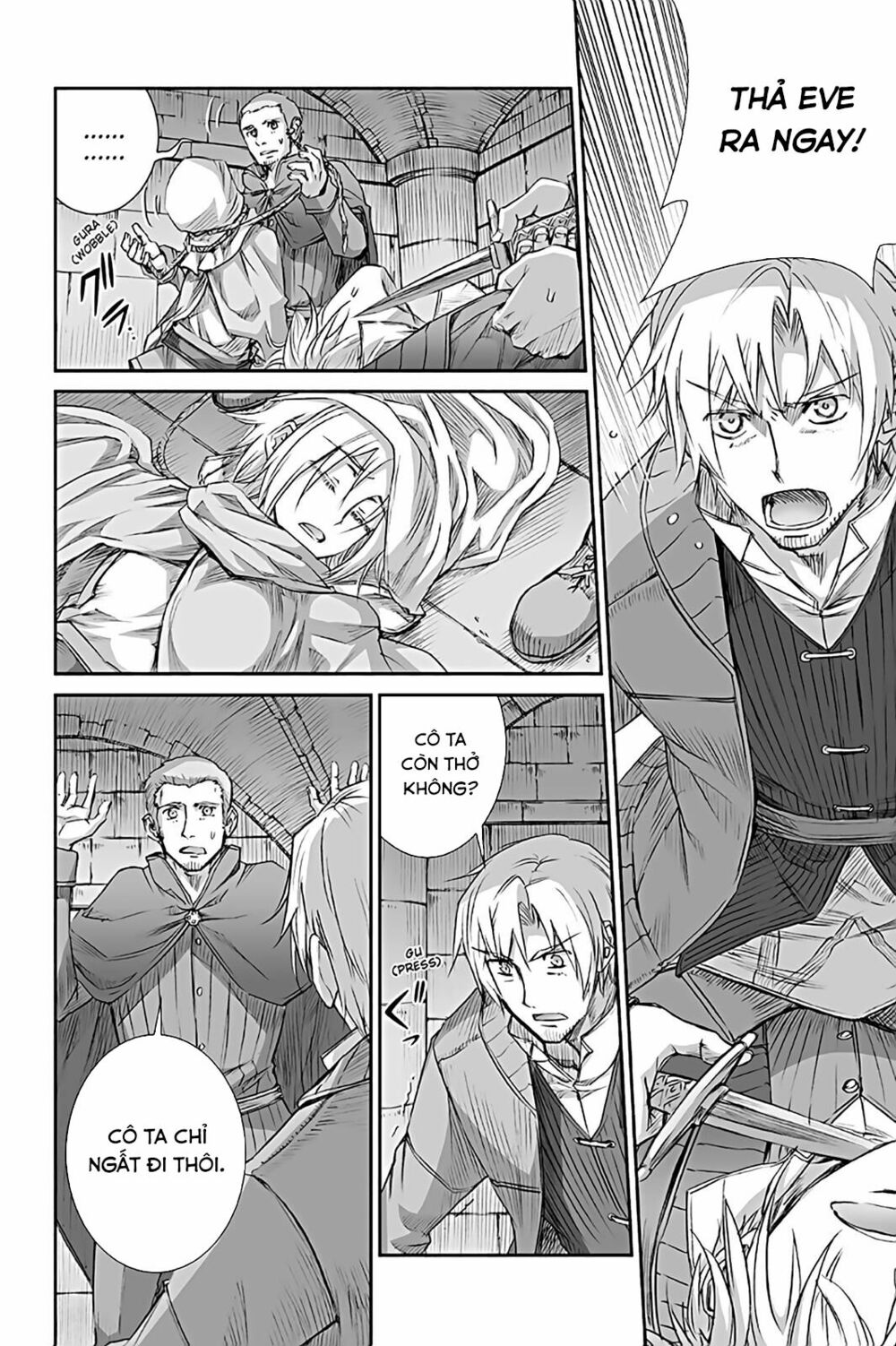 ookami to koushinryou chapter 65 6