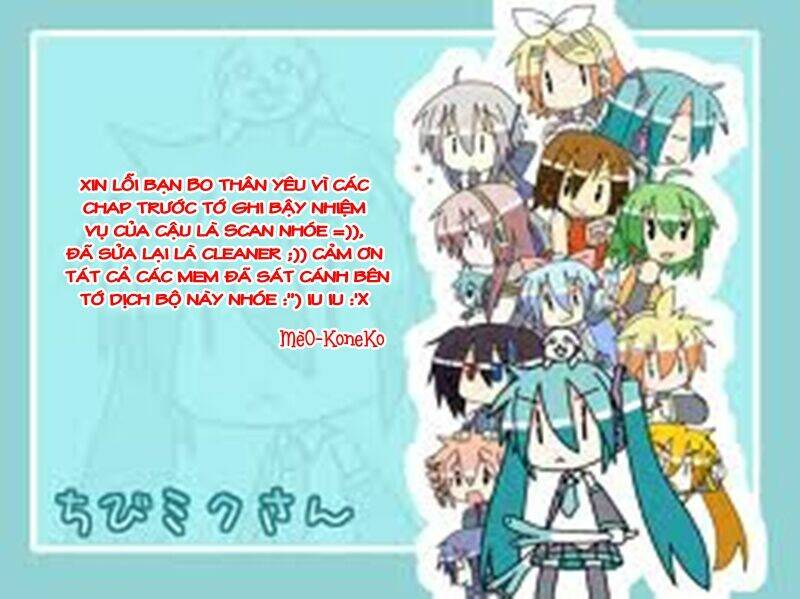 shounen dolls chapter 8 51