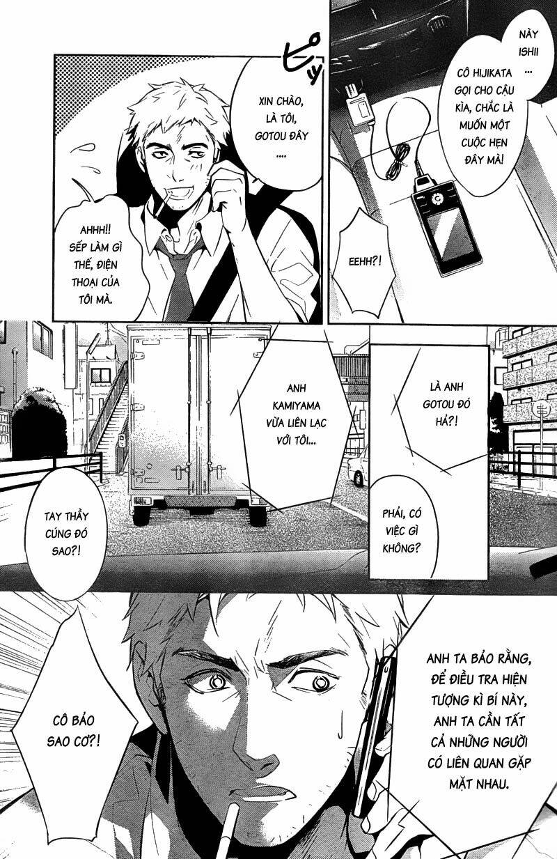 shinrei tantei yakumo - thám tử tâm linh season 1 chapter 16 39