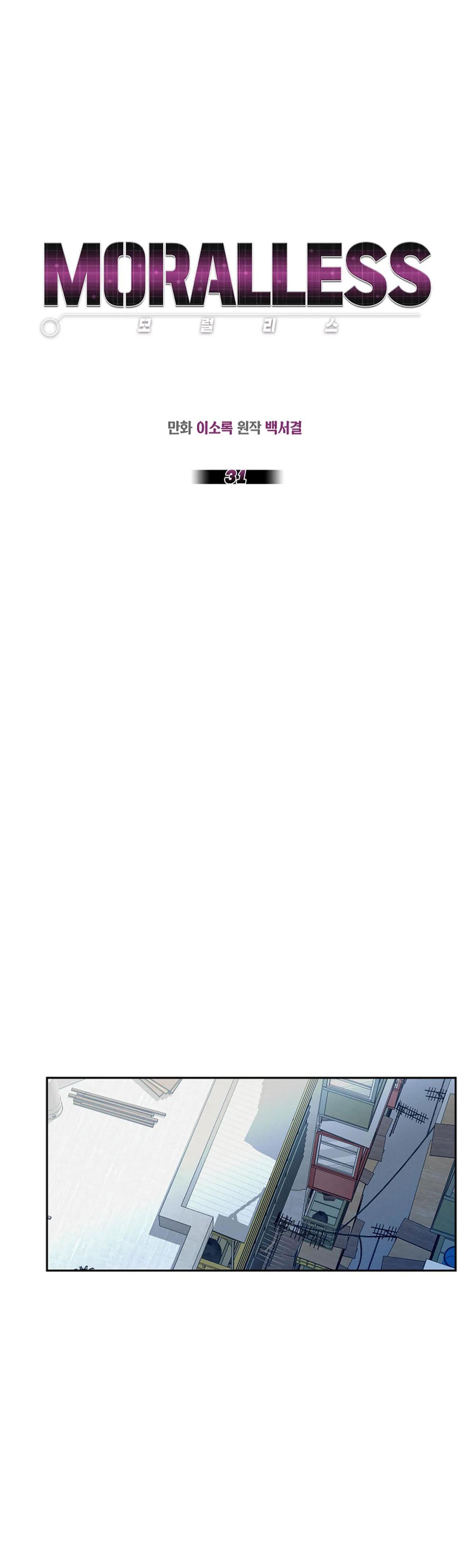 moralless chapter 31 15