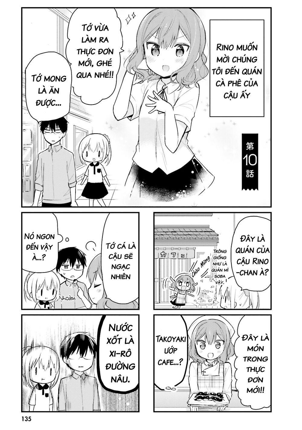 orenchi no maid-san chapter 10 1