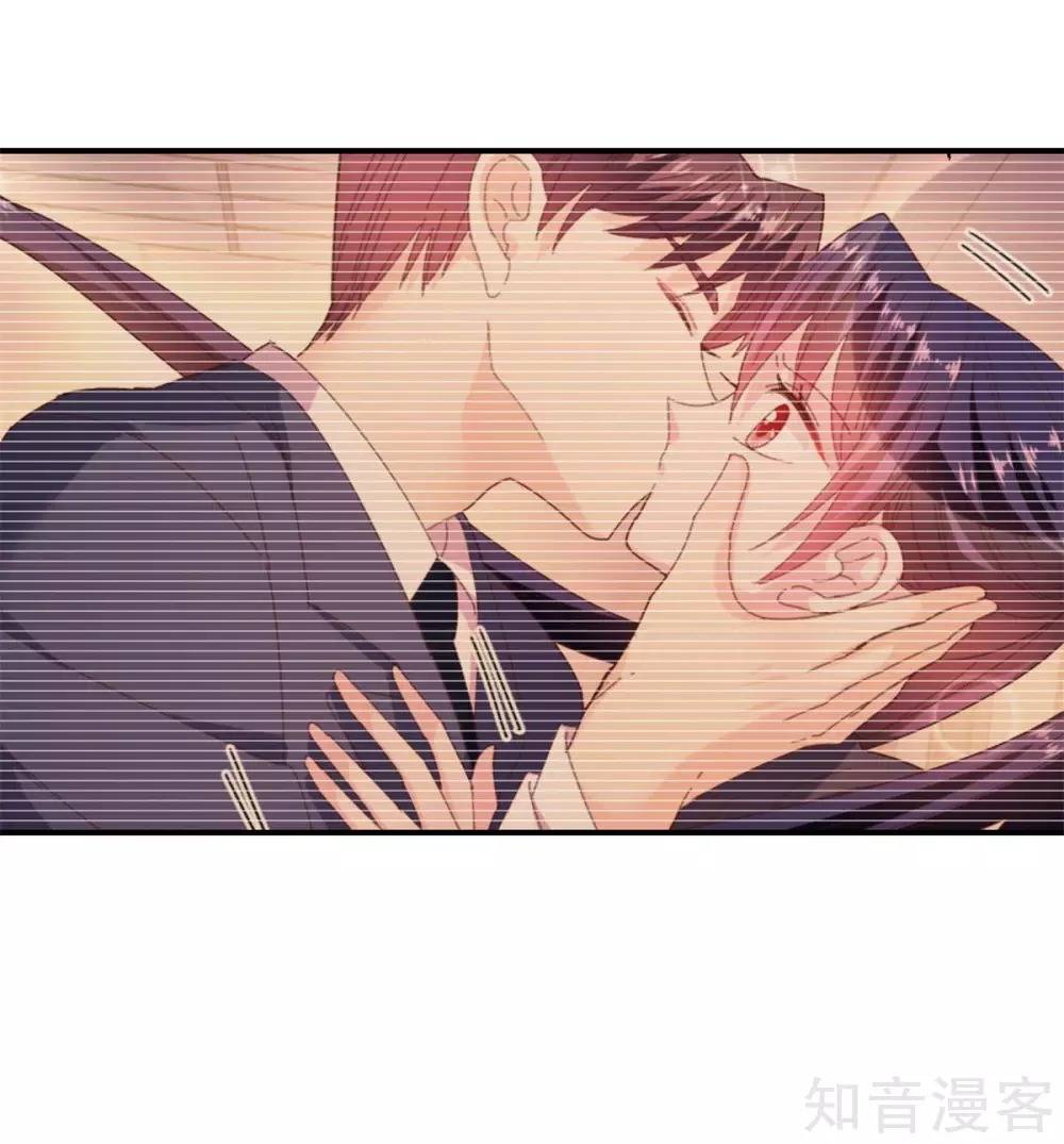 sau này vẫn cứ thích anh chapter 43 11