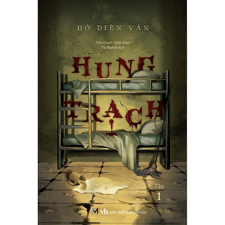 Combo Bộ 2 Tập: Hung Trạch