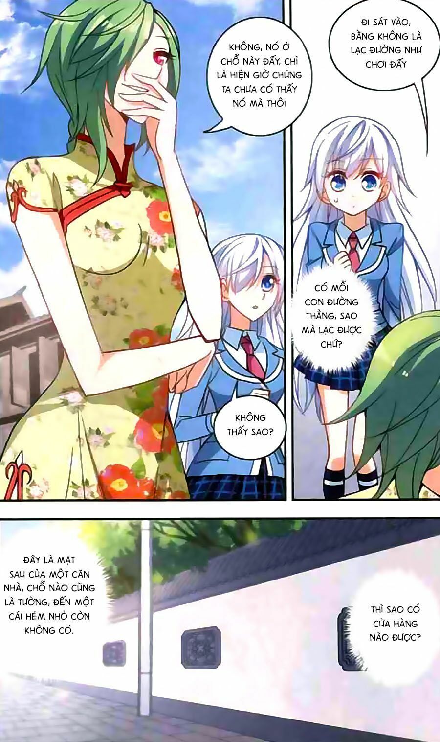 tô tịch kỳ quái chapter 23 12