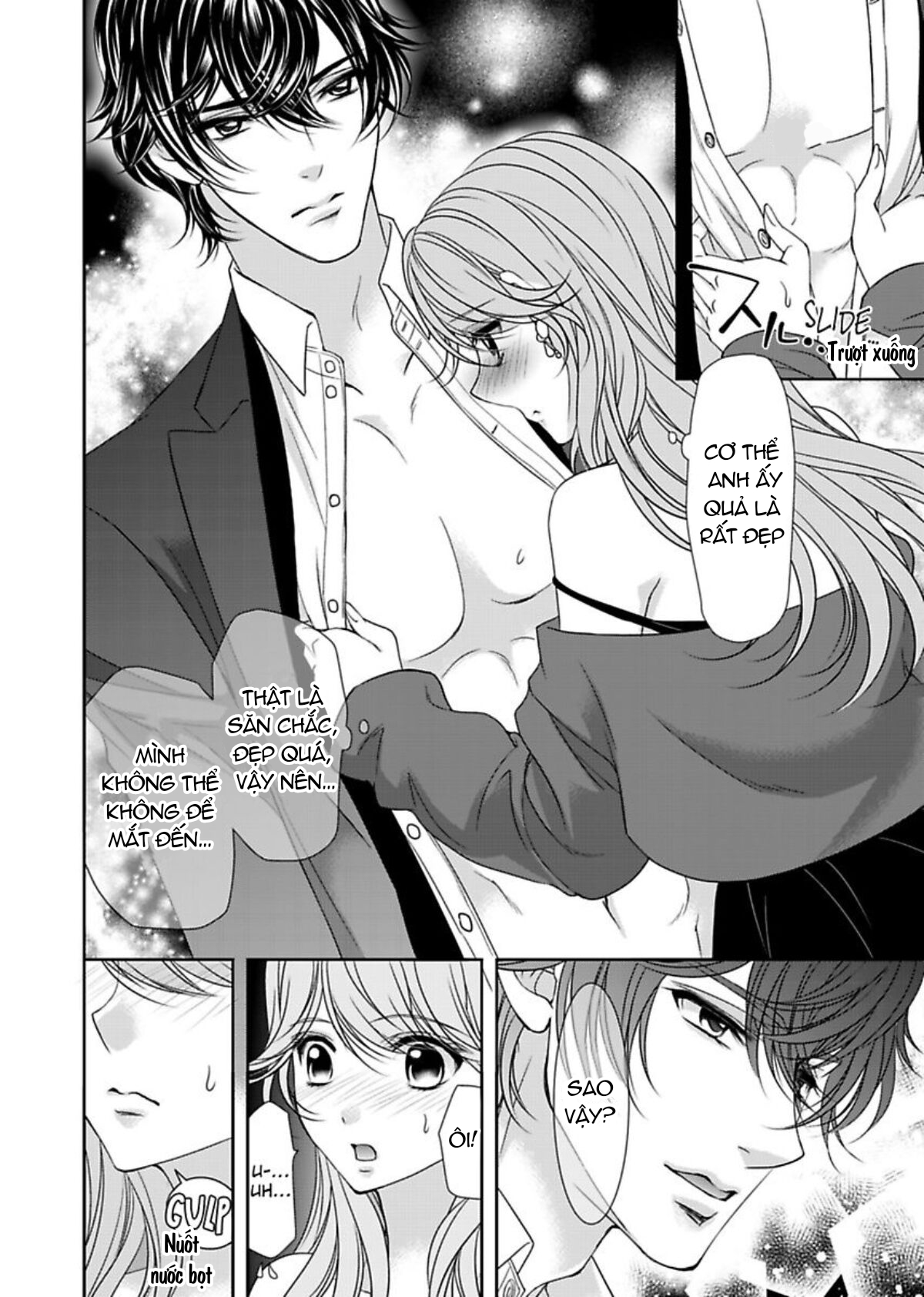 fake love chapter 13.1 12