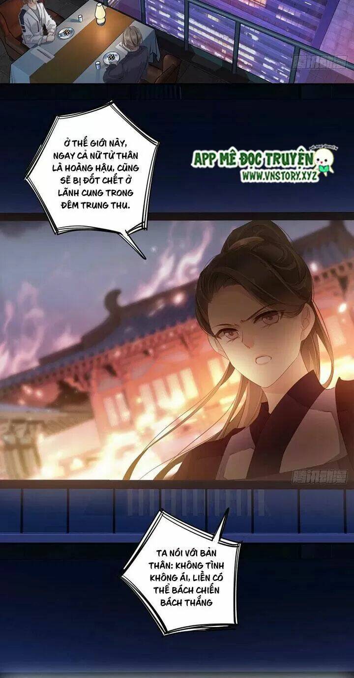 hoàng hậu ương bướng chapter 206 13