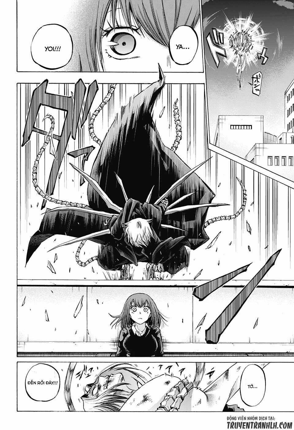 ibitsu no amalgam chapter 15 22