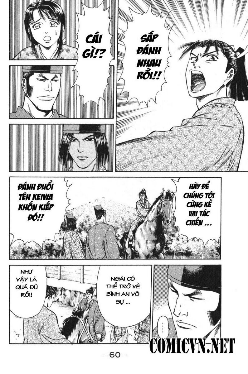 thiếu niên vương phần 1 chapter 53 2