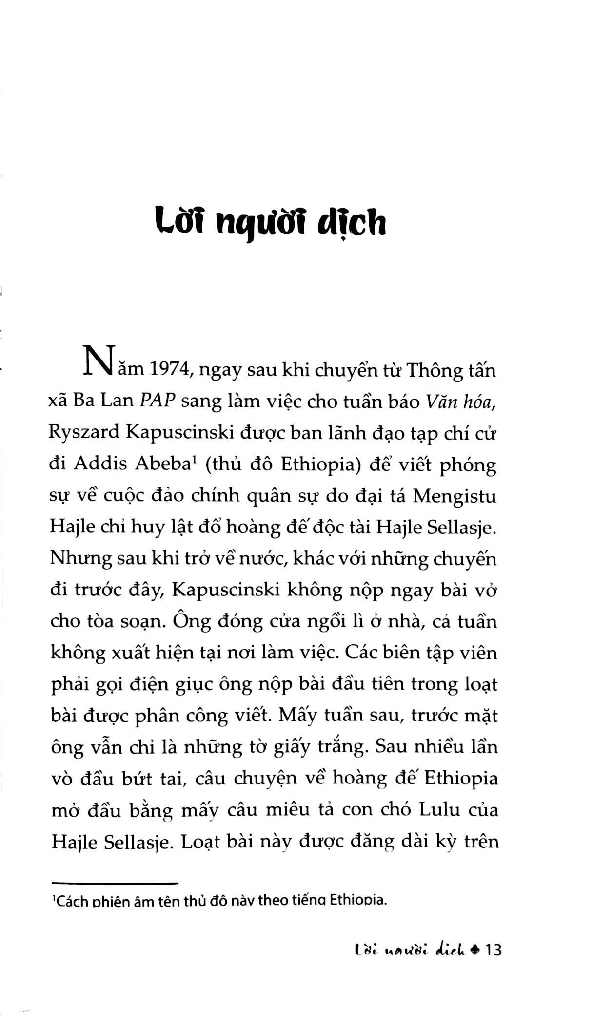 Hoàng Đế