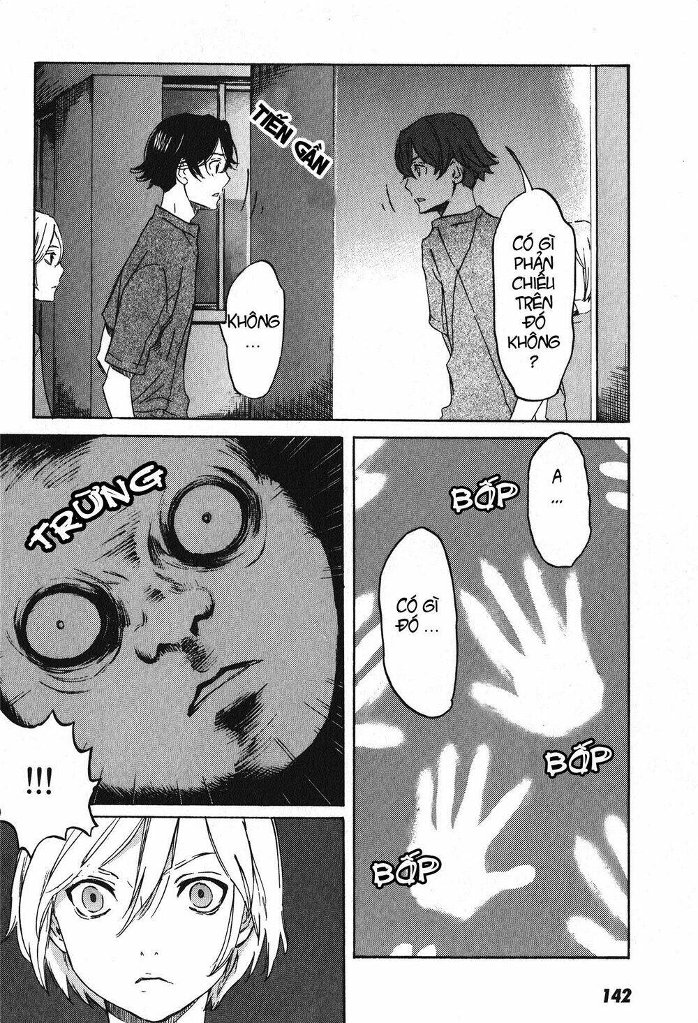 totsugami chapter 16 20