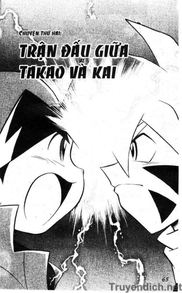 beley - con quay truyền thuyết chapter 3 59