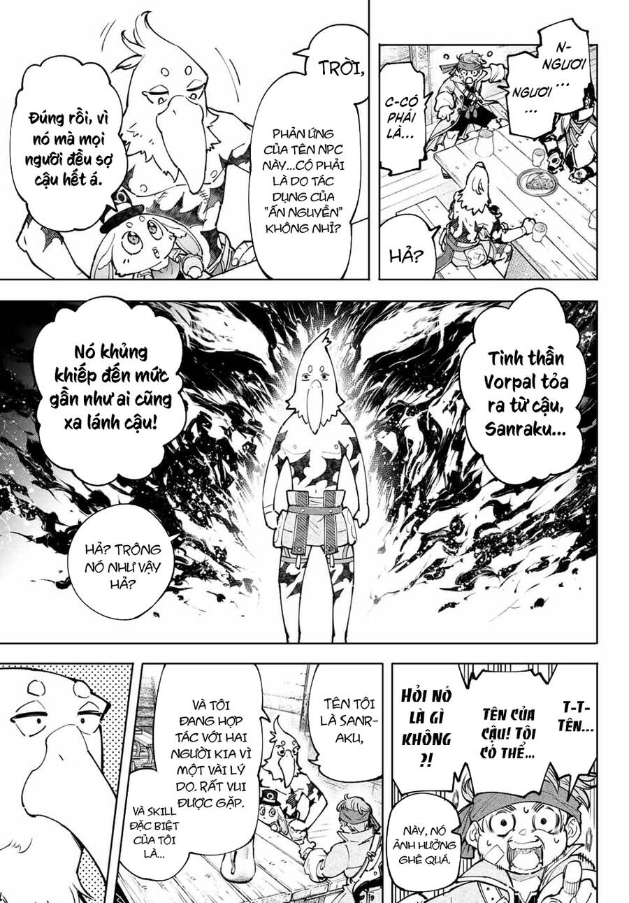 shangri-la frontier ~kusoge hunter, kamige ni idoman to su~ chapter 100 3