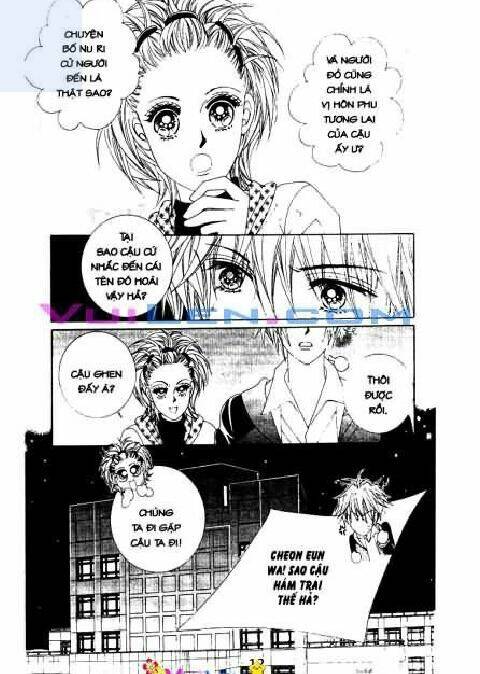 personalized princess chapter 2 11