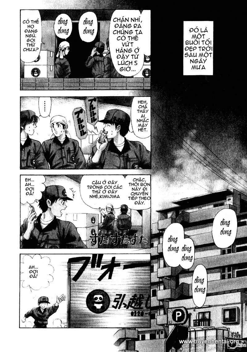 virgin na kankei chapter 1 3