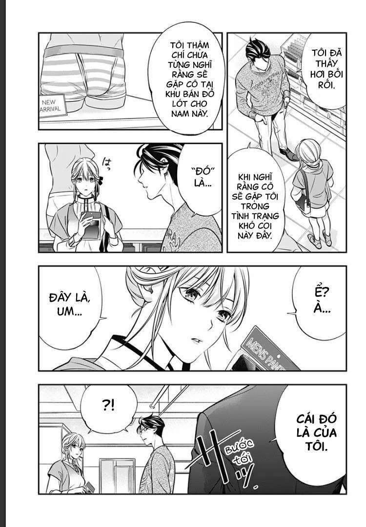 excuse me dentist, its touching me! chapter 6 7