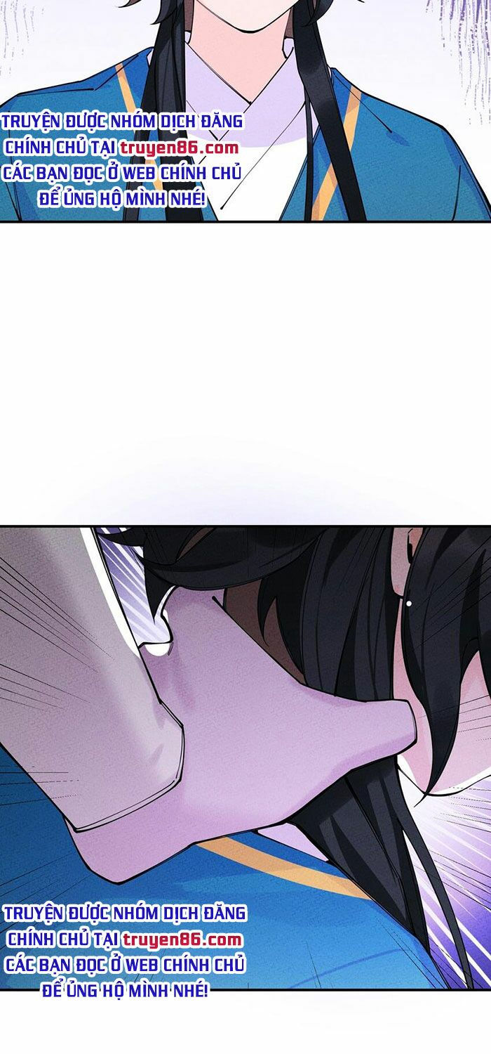 là thánh hoàng chính đạo, ta cưới ma tôn tà đạo？！ chapter 14 23