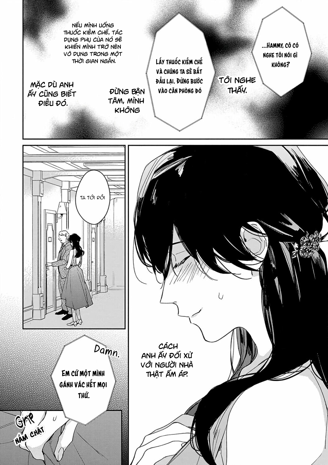 dục vọng chapter 3.2 1