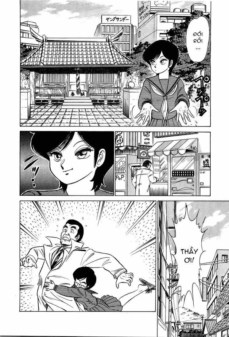 trick ster chapter 2 5