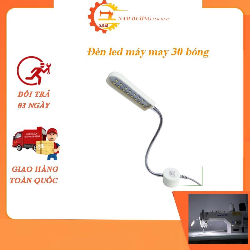 Đèn led máy may nam châm 30 bóng juki sáng trắng