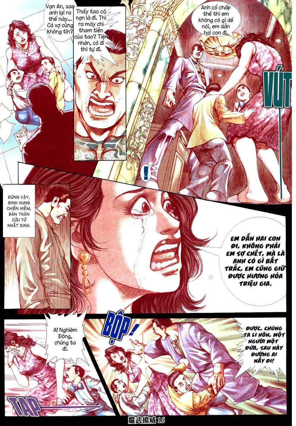 diệu võ dương oai chapter 325 14