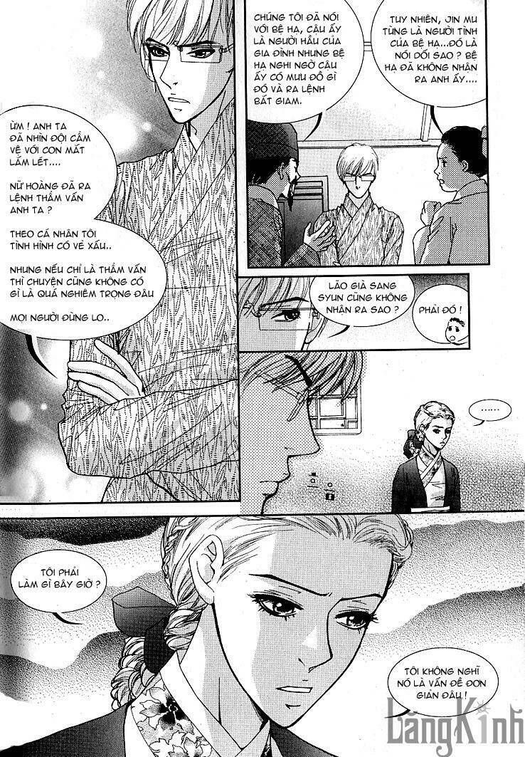 lingerie chapter 14 16