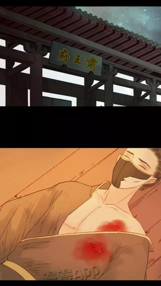 vương gia bá đạo và bác sĩ xinh đẹp chapter 47 9