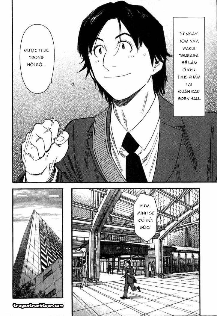 bartender chapter 96 3