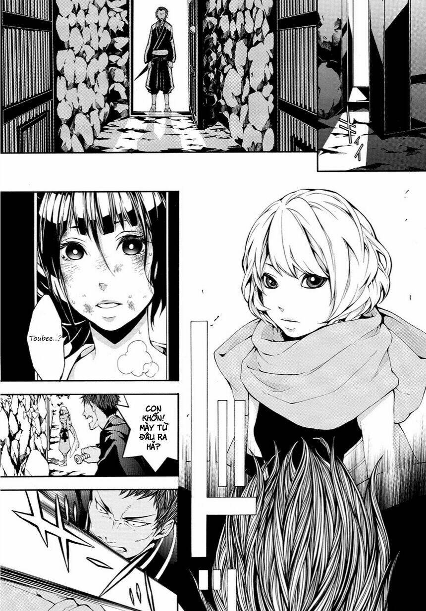 rengoku ni warau chapter 12 14