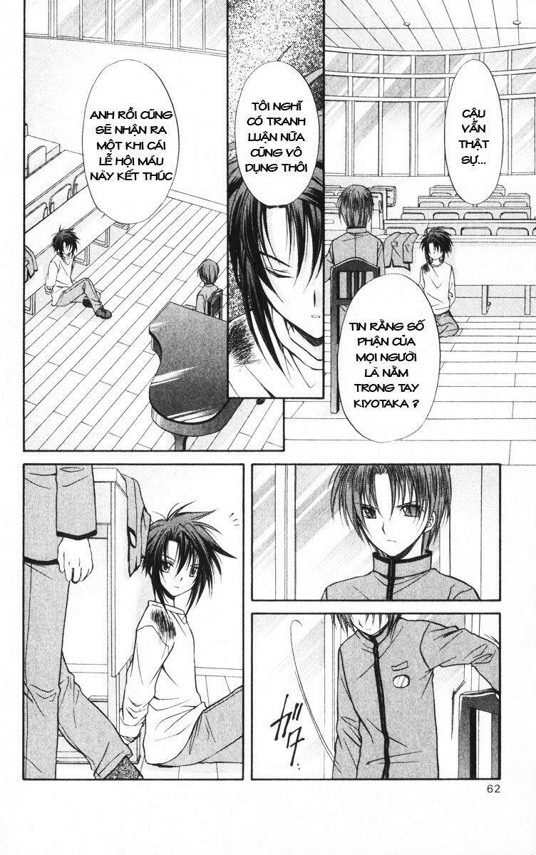 spiral: suiri no kizuna chapter 38 8