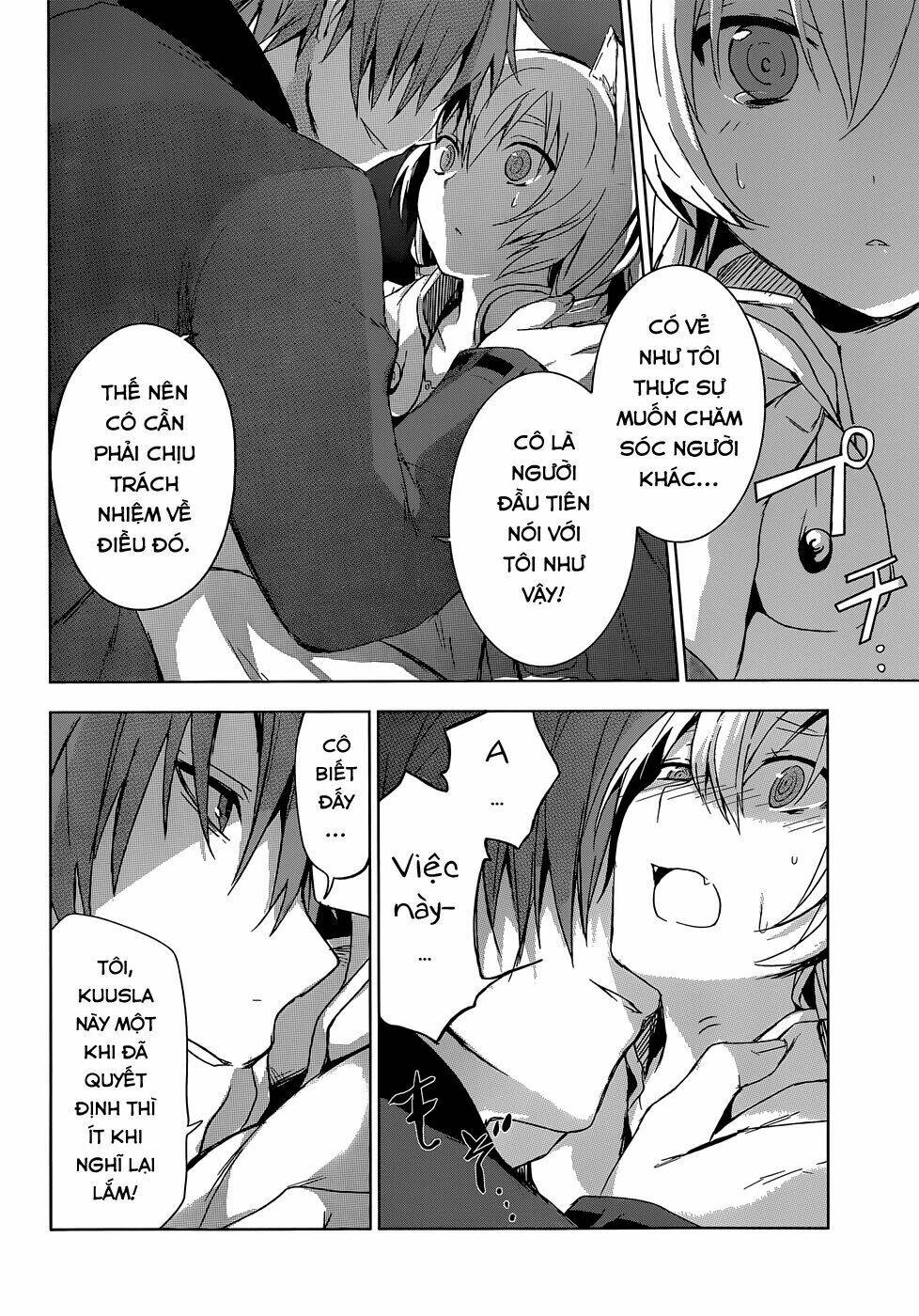 magudala de nemure chapter 5 25