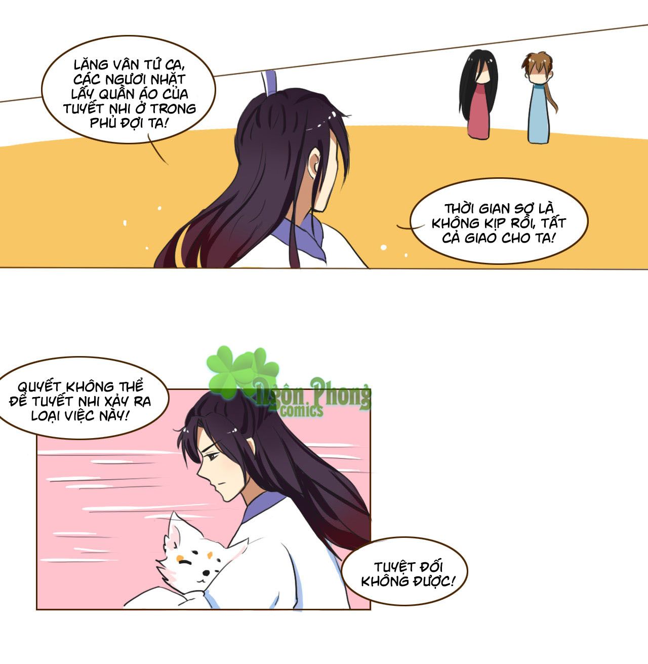 mẫu phi đuôi của người lộ ra rồi kìa chapter 37 6