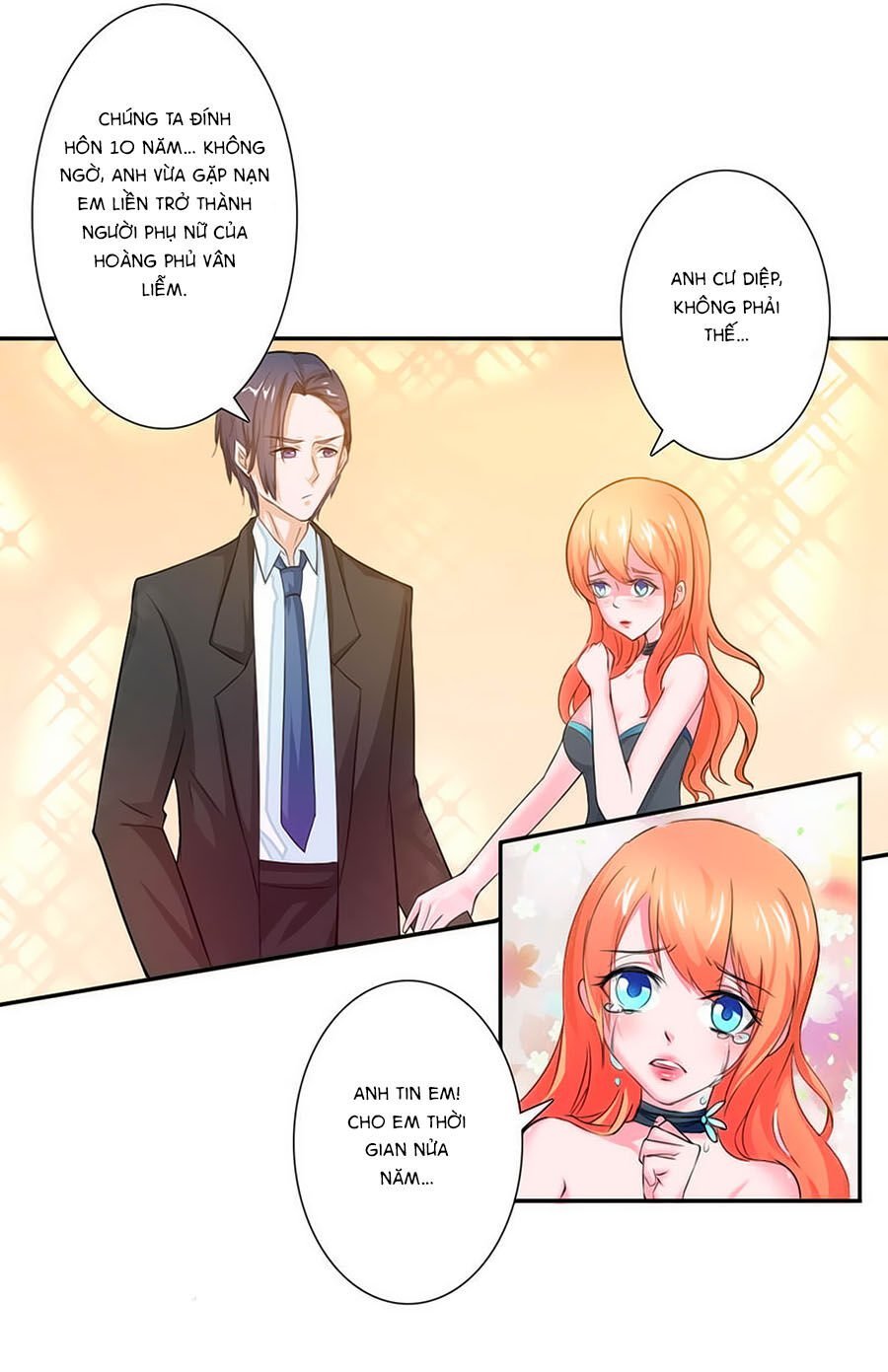 watashi wo hitorijime ni shite chapter 19.1 7