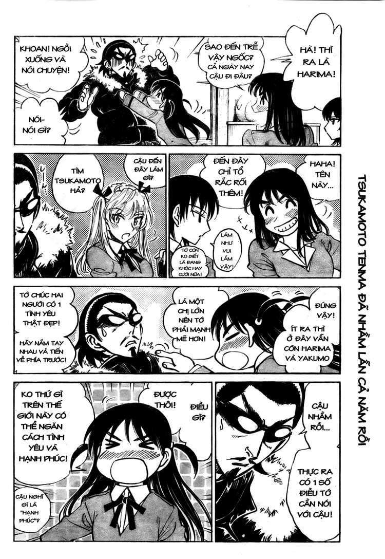 school rumble chapter 265 5
