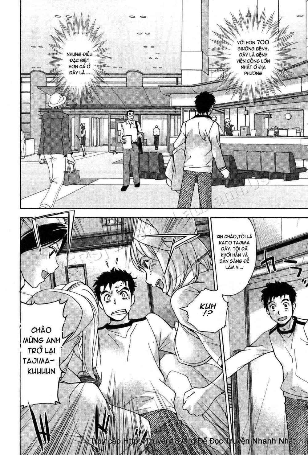 how to get steady with a nurse chapter 20 16