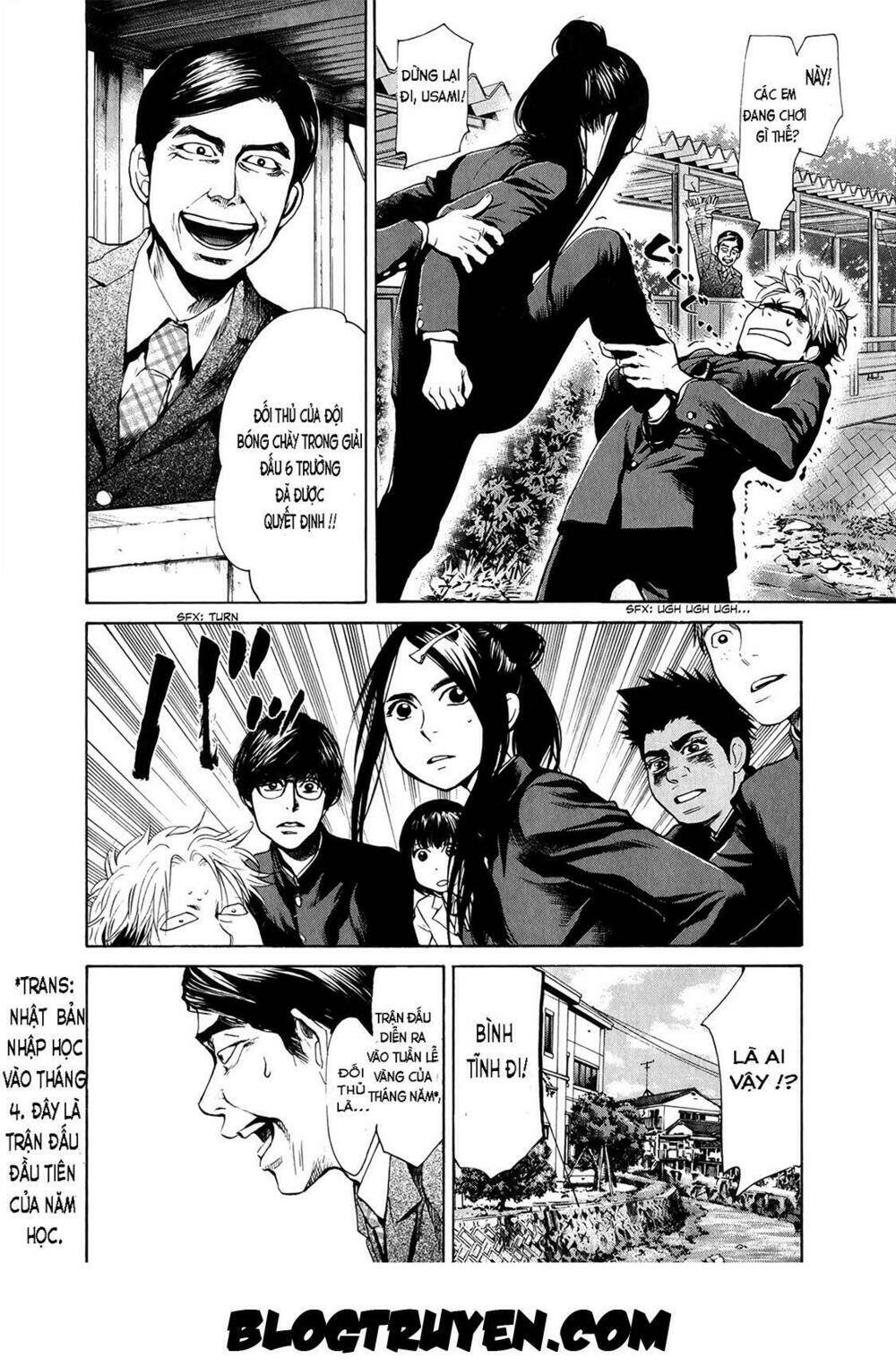 again!! chapter 23 11