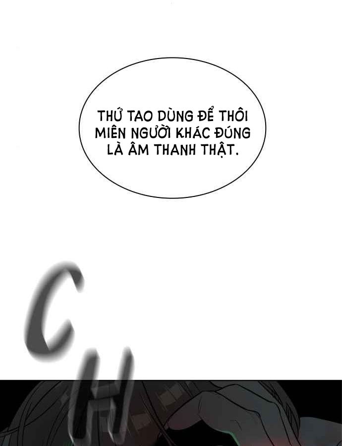 bạch huyết - white blood chapter 27 80