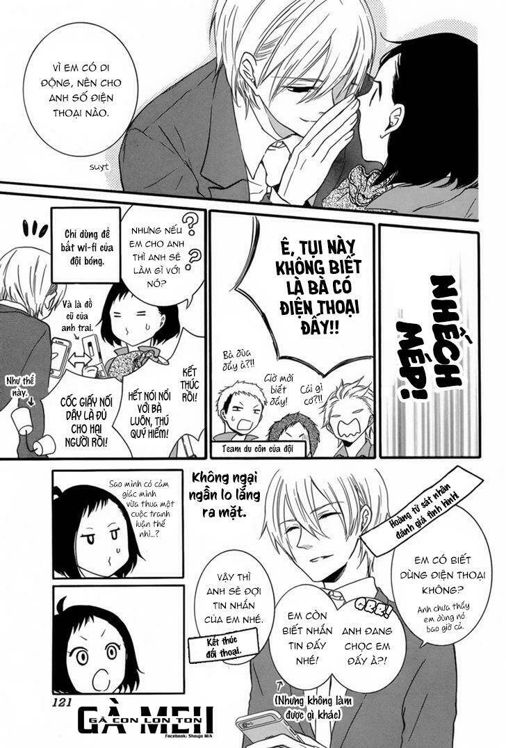 seiten kickoff chapter 3 17